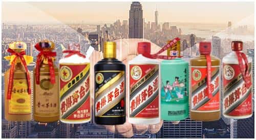 临沧市双江回收茅台